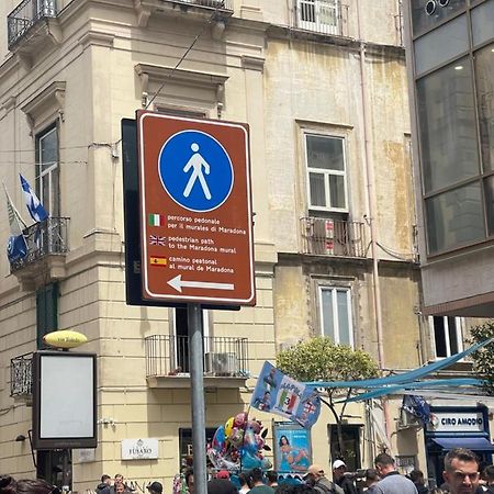 Reginella A Toledo Hotel Nápoly Kültér fotó